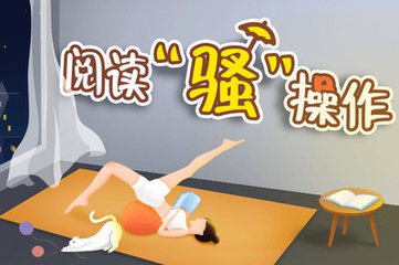 yb娱乐网站